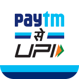 mobile-upi